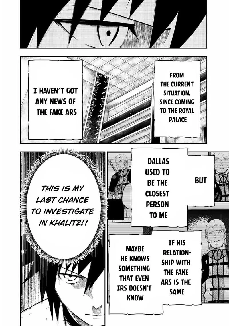 Dorei Tensei: Sono Dorei, Saikyou no Moto Ouji ni Tsuki Chapter 85 page 6