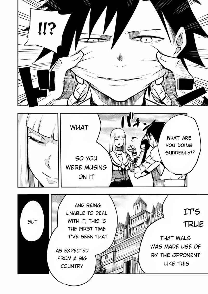 Dorei Tensei: Sono Dorei, Saikyou no Moto Ouji ni Tsuki Chapter 85 page 16