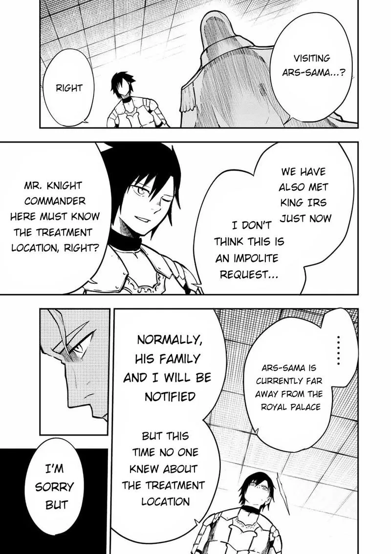 Dorei Tensei: Sono Dorei, Saikyou no Moto Ouji ni Tsuki Chapter 85 page 9