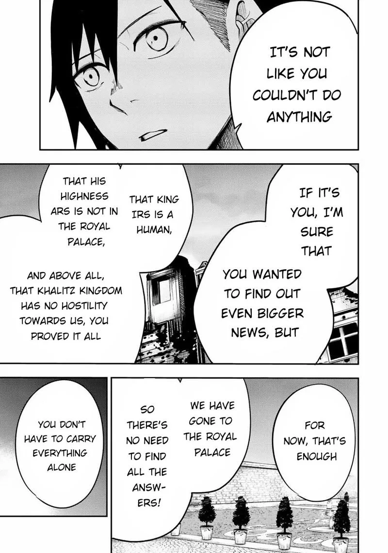 Dorei Tensei: Sono Dorei, Saikyou no Moto Ouji ni Tsuki Chapter 85 page 17