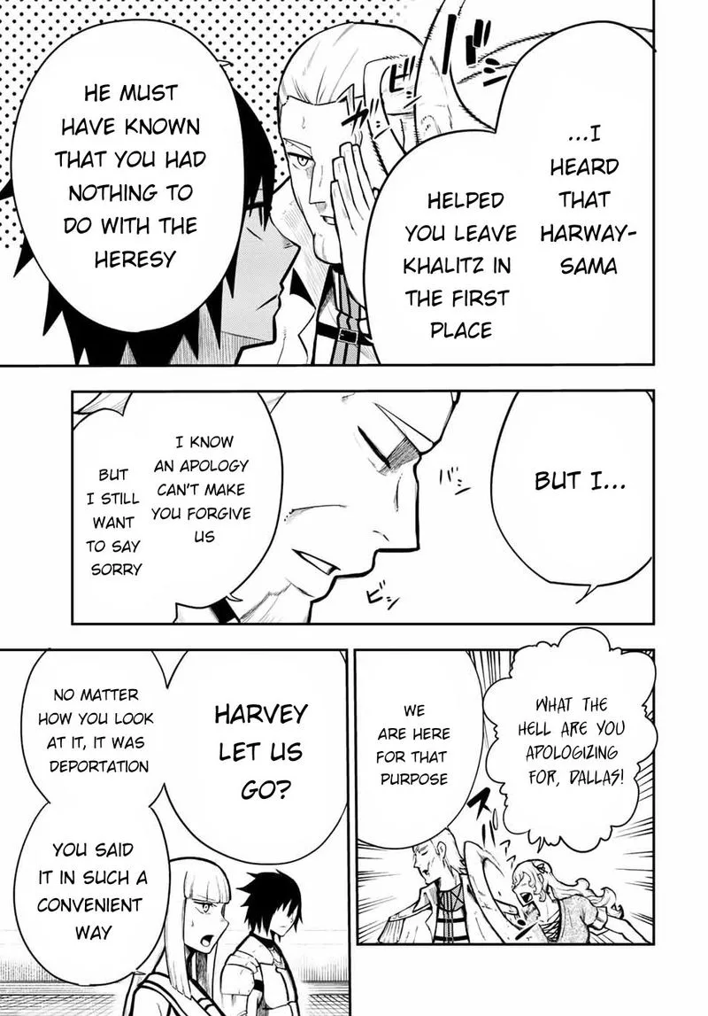 Dorei Tensei: Sono Dorei, Saikyou no Moto Ouji ni Tsuki Chapter 85 page 5