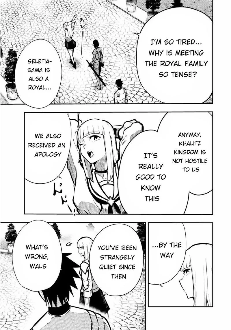 Dorei Tensei: Sono Dorei, Saikyou no Moto Ouji ni Tsuki Chapter 85 page 13