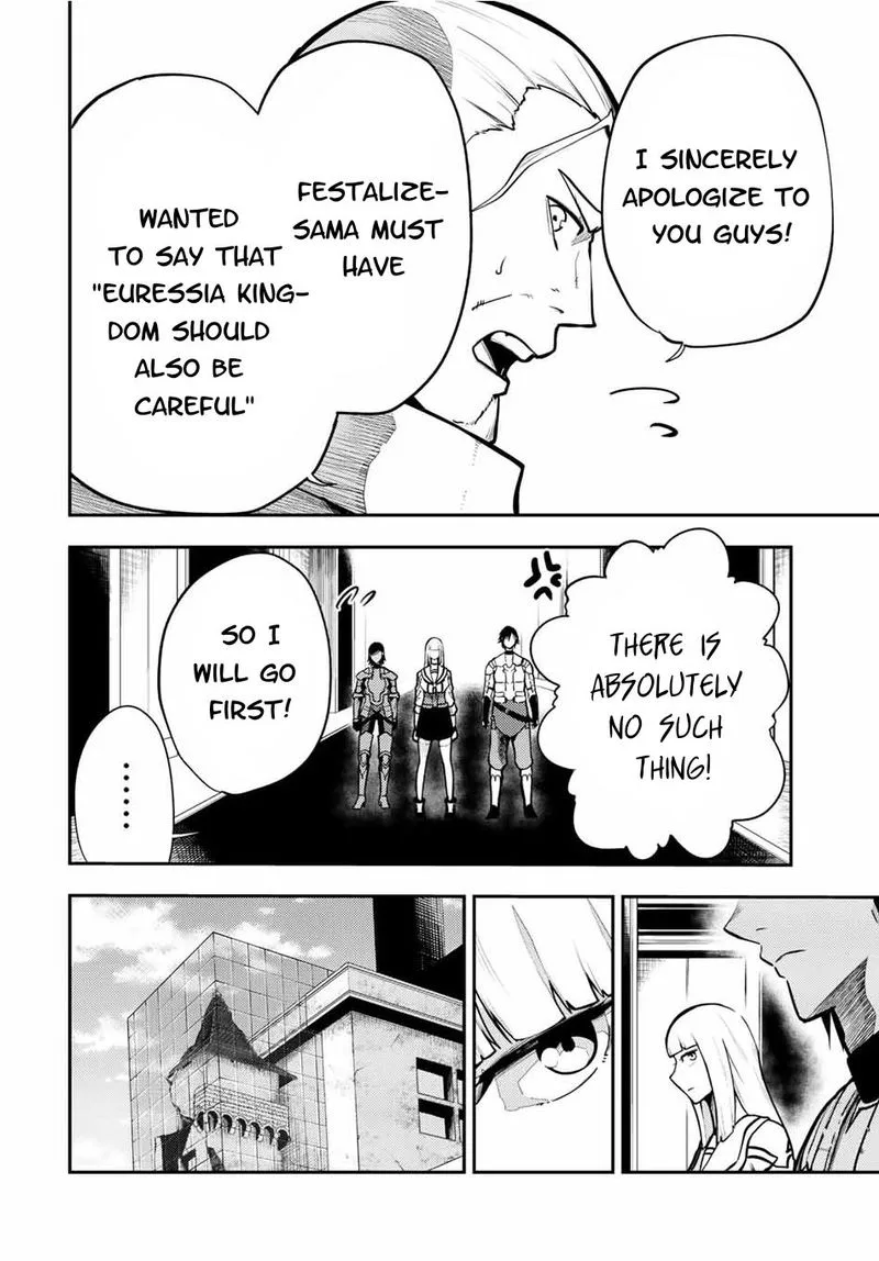 Dorei Tensei: Sono Dorei, Saikyou no Moto Ouji ni Tsuki Chapter 85 page 12