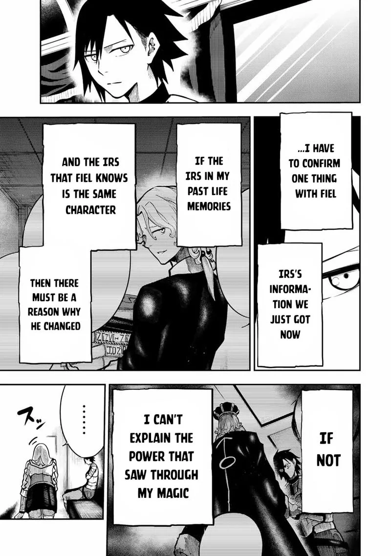 Dorei Tensei: Sono Dorei, Saikyou no Moto Ouji ni Tsuki Chapter 86 page 3