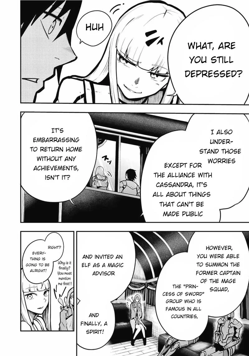 Dorei Tensei: Sono Dorei, Saikyou no Moto Ouji ni Tsuki Chapter 86 page 4
