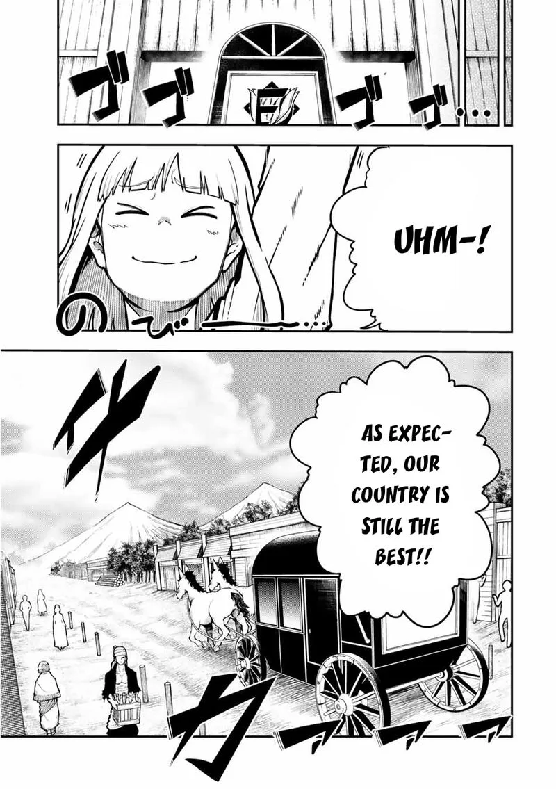 Dorei Tensei: Sono Dorei, Saikyou no Moto Ouji ni Tsuki Chapter 86 page 7