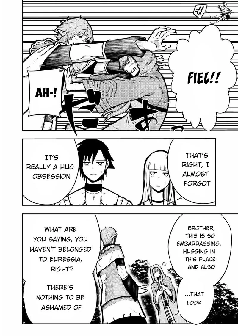 Dorei Tensei: Sono Dorei, Saikyou no Moto Ouji ni Tsuki Chapter 86 page 12
