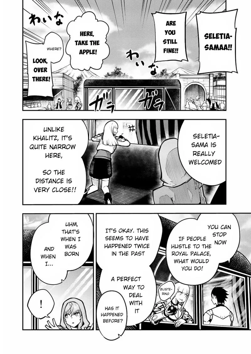 Dorei Tensei: Sono Dorei, Saikyou no Moto Ouji ni Tsuki Chapter 86 page 10
