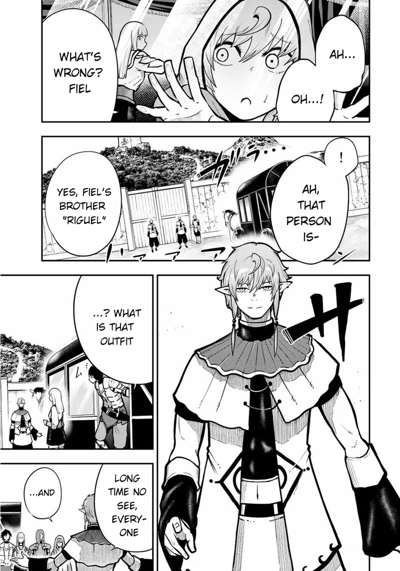 Dorei Tensei: Sono Dorei, Saikyou no Moto Ouji ni Tsuki Chapter 86 page 11