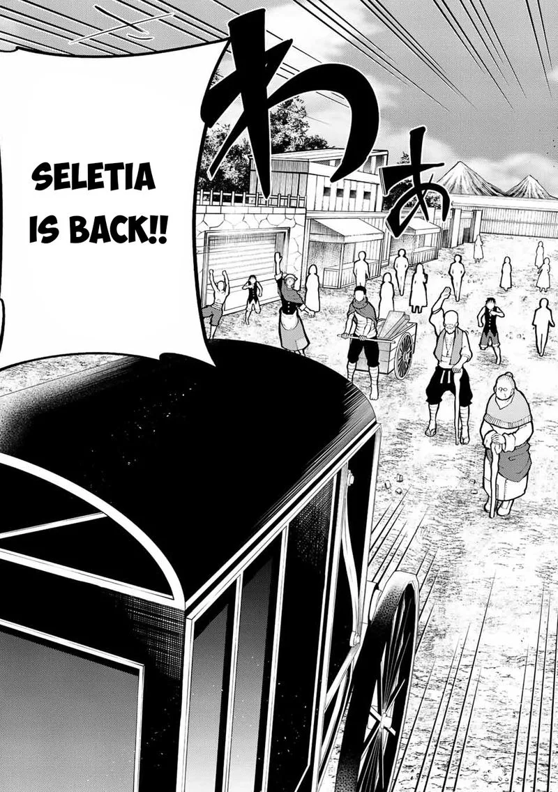 Dorei Tensei: Sono Dorei, Saikyou no Moto Ouji ni Tsuki Chapter 86 page 9