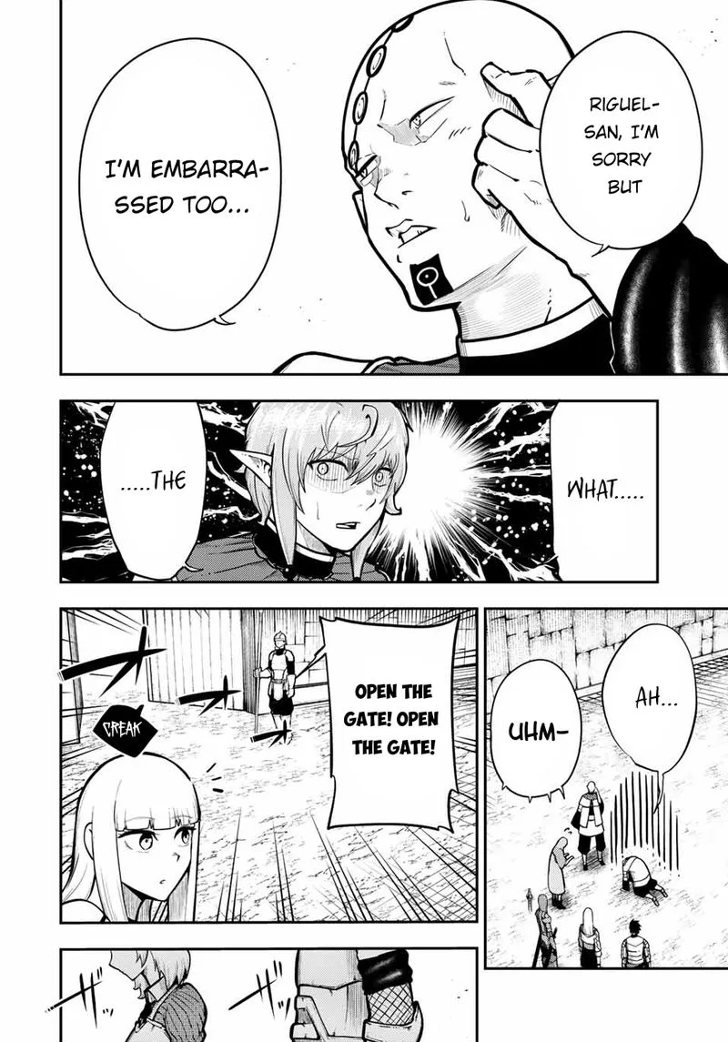 Dorei Tensei: Sono Dorei, Saikyou no Moto Ouji ni Tsuki Chapter 86 page 14