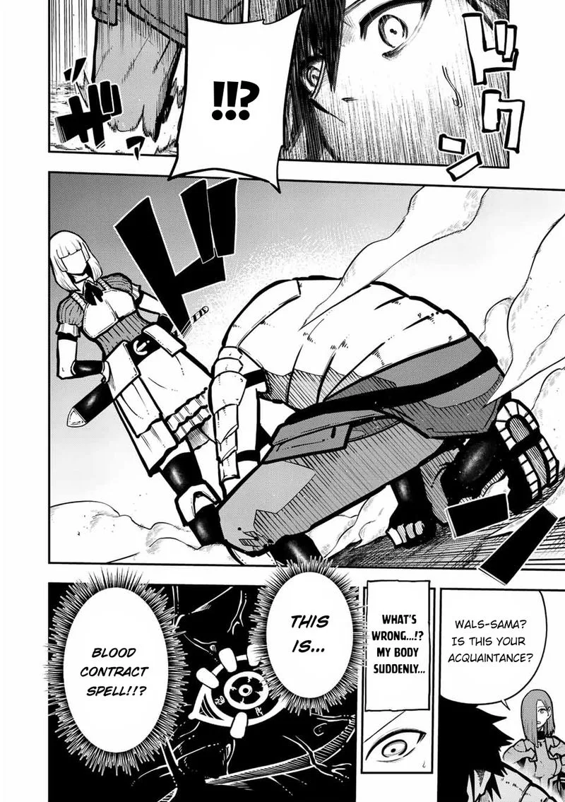 Dorei Tensei: Sono Dorei, Saikyou no Moto Ouji ni Tsuki Chapter 86 page 18