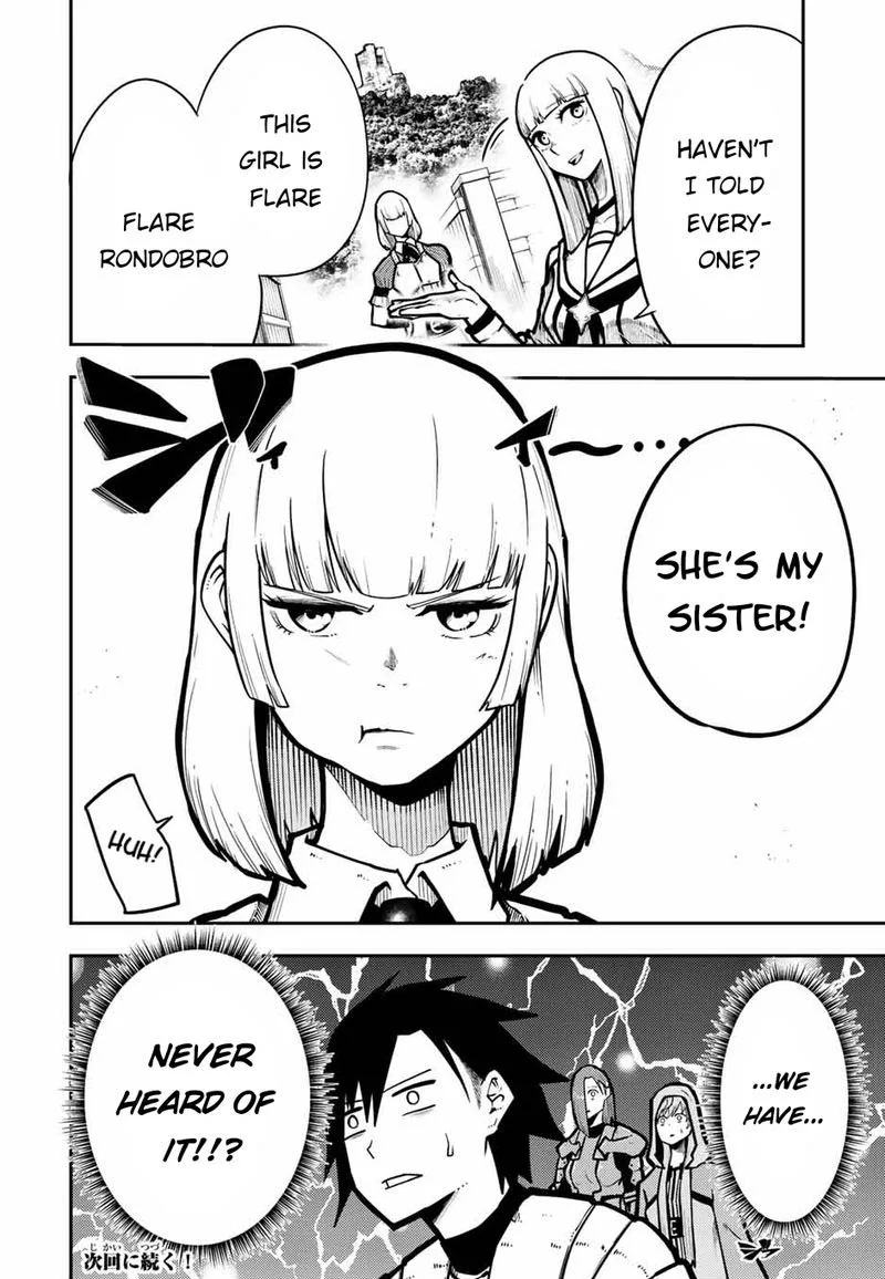 Dorei Tensei: Sono Dorei, Saikyou no Moto Ouji ni Tsuki Chapter 86 page 20