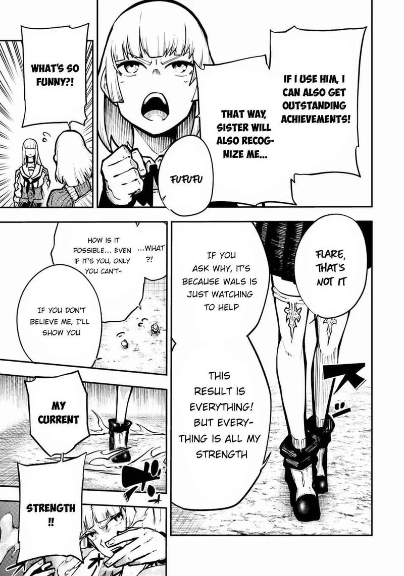 Dorei Tensei: Sono Dorei, Saikyou no Moto Ouji ni Tsuki Chapter 87 page 7