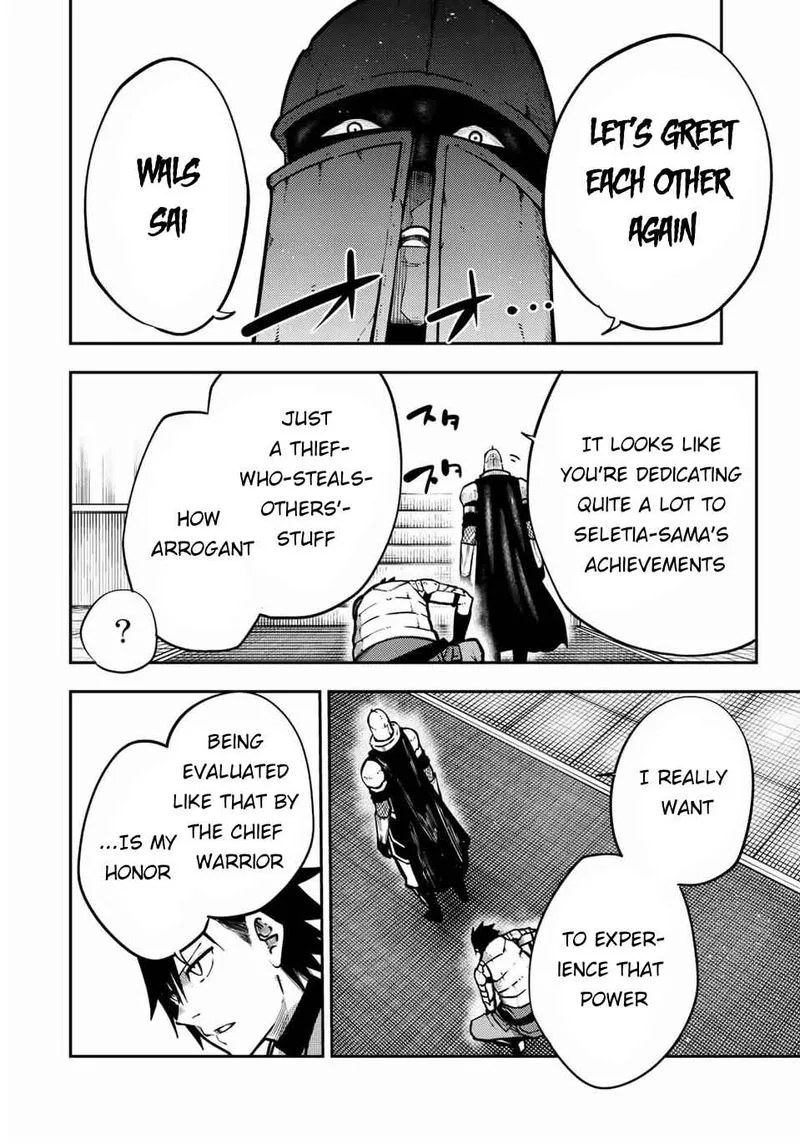 Dorei Tensei: Sono Dorei, Saikyou no Moto Ouji ni Tsuki Chapter 87 page 18