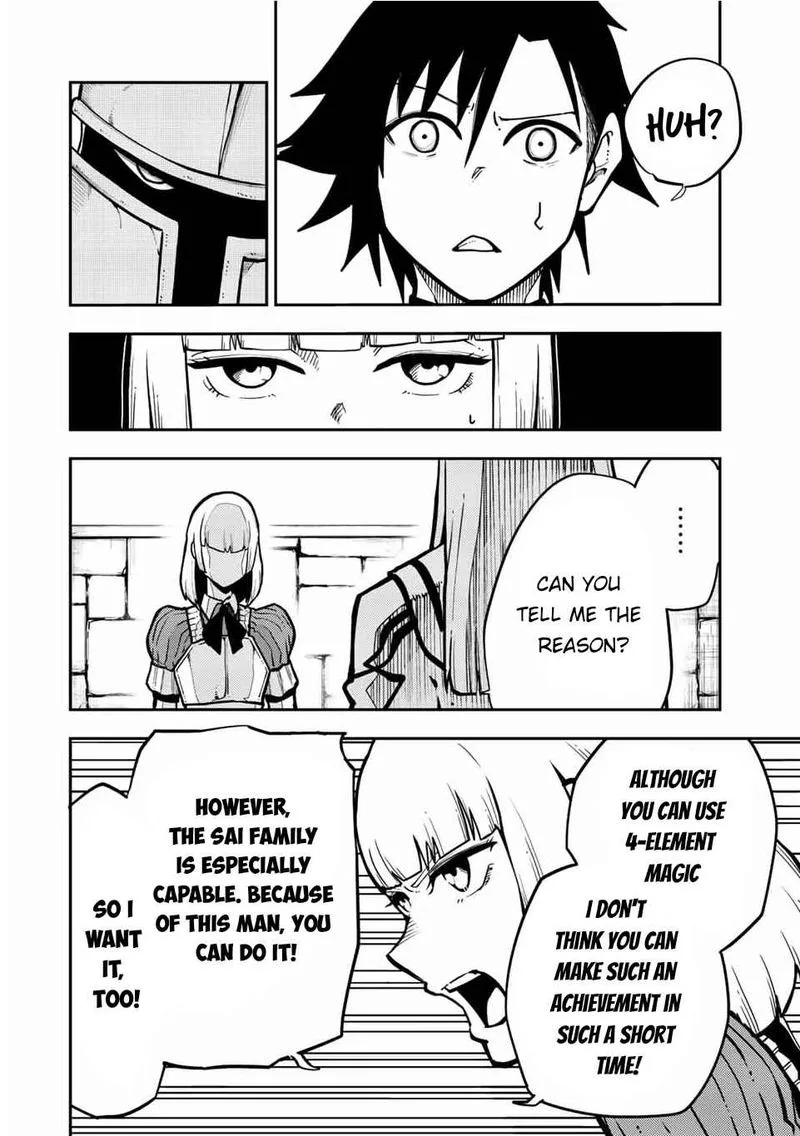 Dorei Tensei: Sono Dorei, Saikyou no Moto Ouji ni Tsuki Chapter 87 page 6