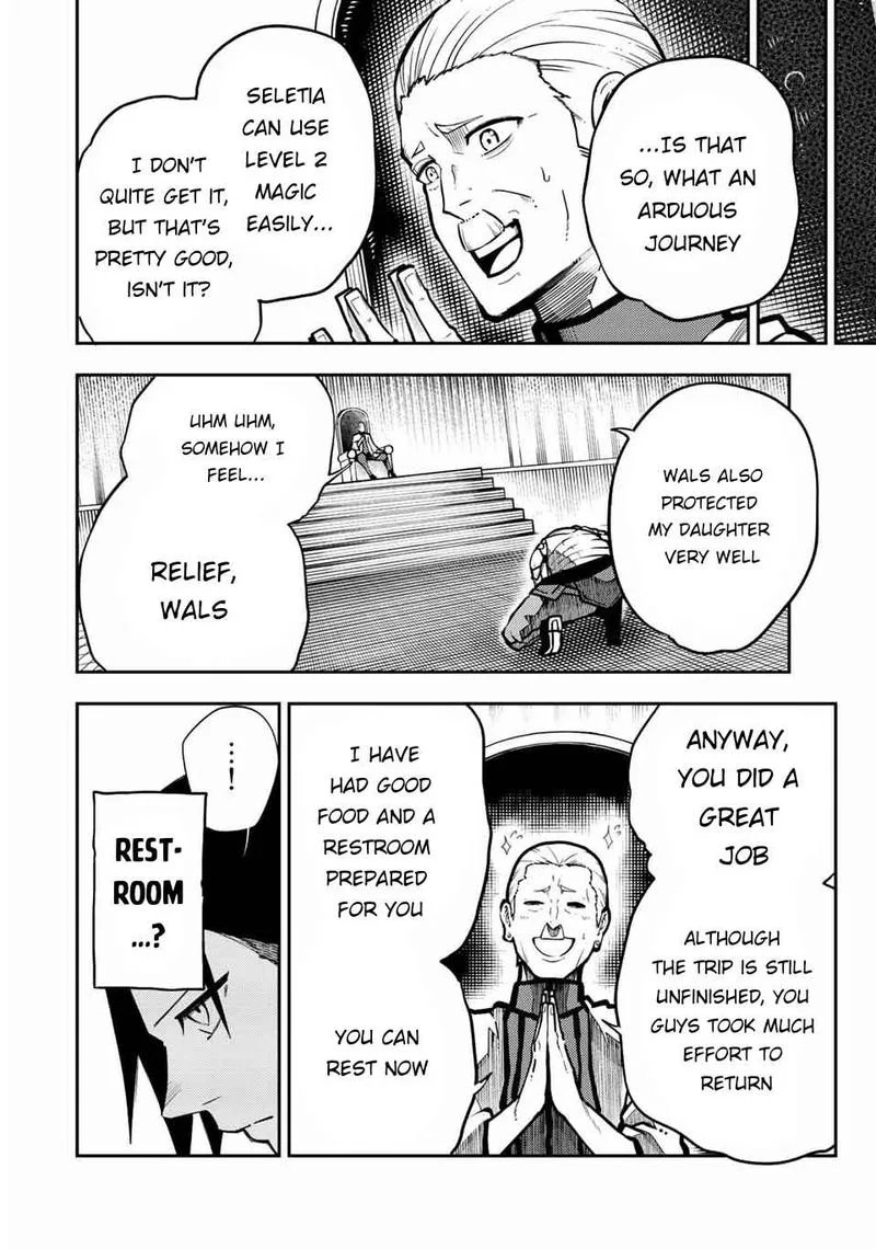 Dorei Tensei: Sono Dorei, Saikyou no Moto Ouji ni Tsuki Chapter 87 page 16