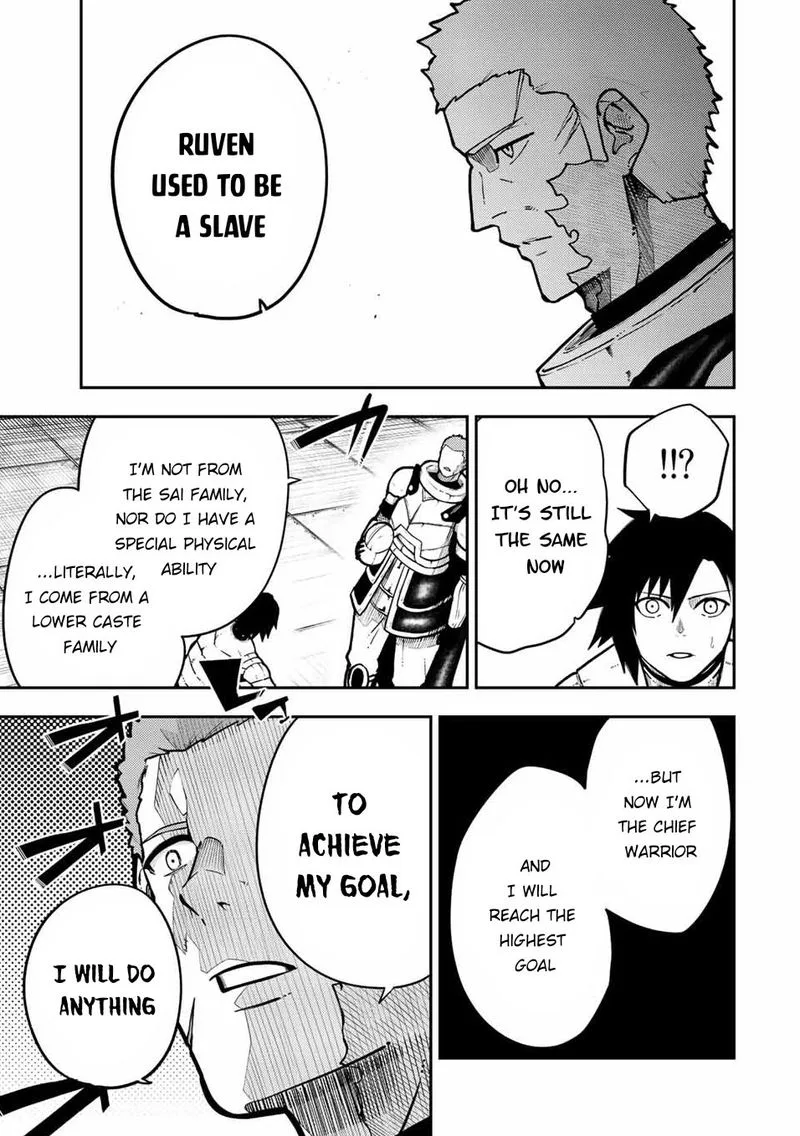 Dorei Tensei: Sono Dorei, Saikyou no Moto Ouji ni Tsuki Chapter 88 page 3