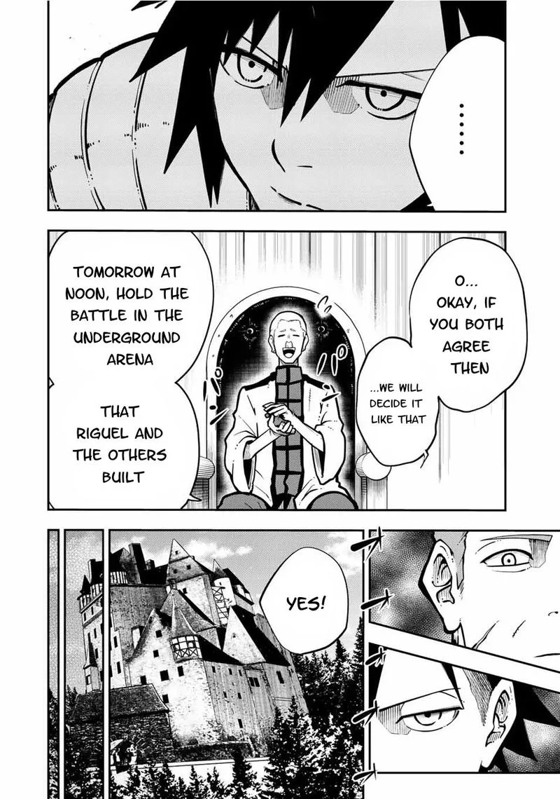Dorei Tensei: Sono Dorei, Saikyou no Moto Ouji ni Tsuki Chapter 88 page 4