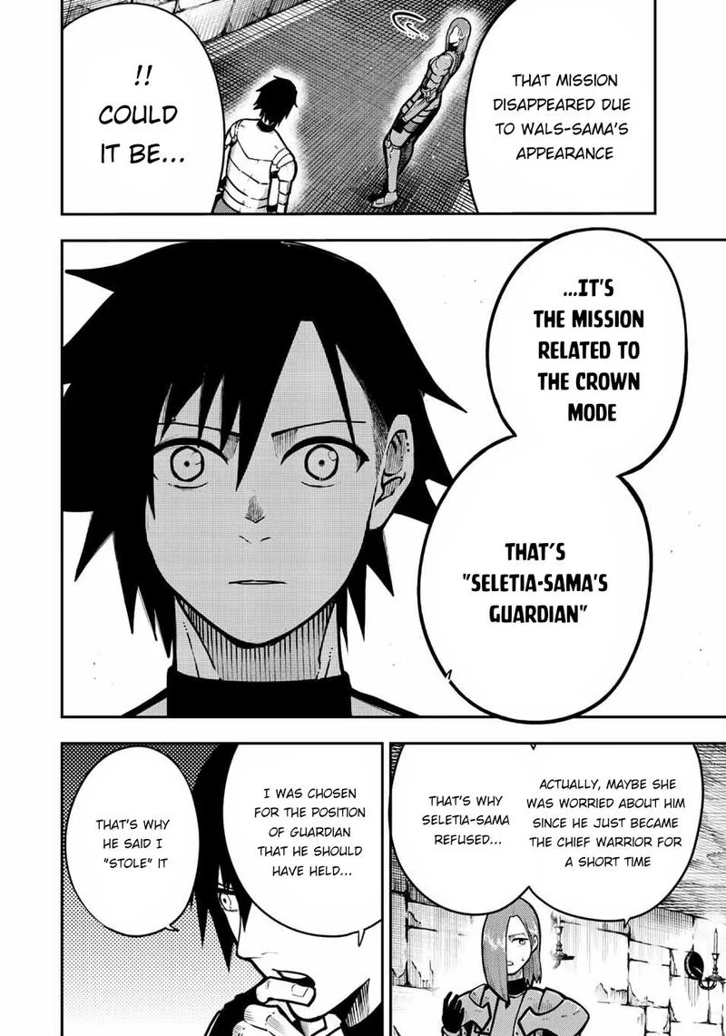 Dorei Tensei: Sono Dorei, Saikyou no Moto Ouji ni Tsuki Chapter 88 page 8