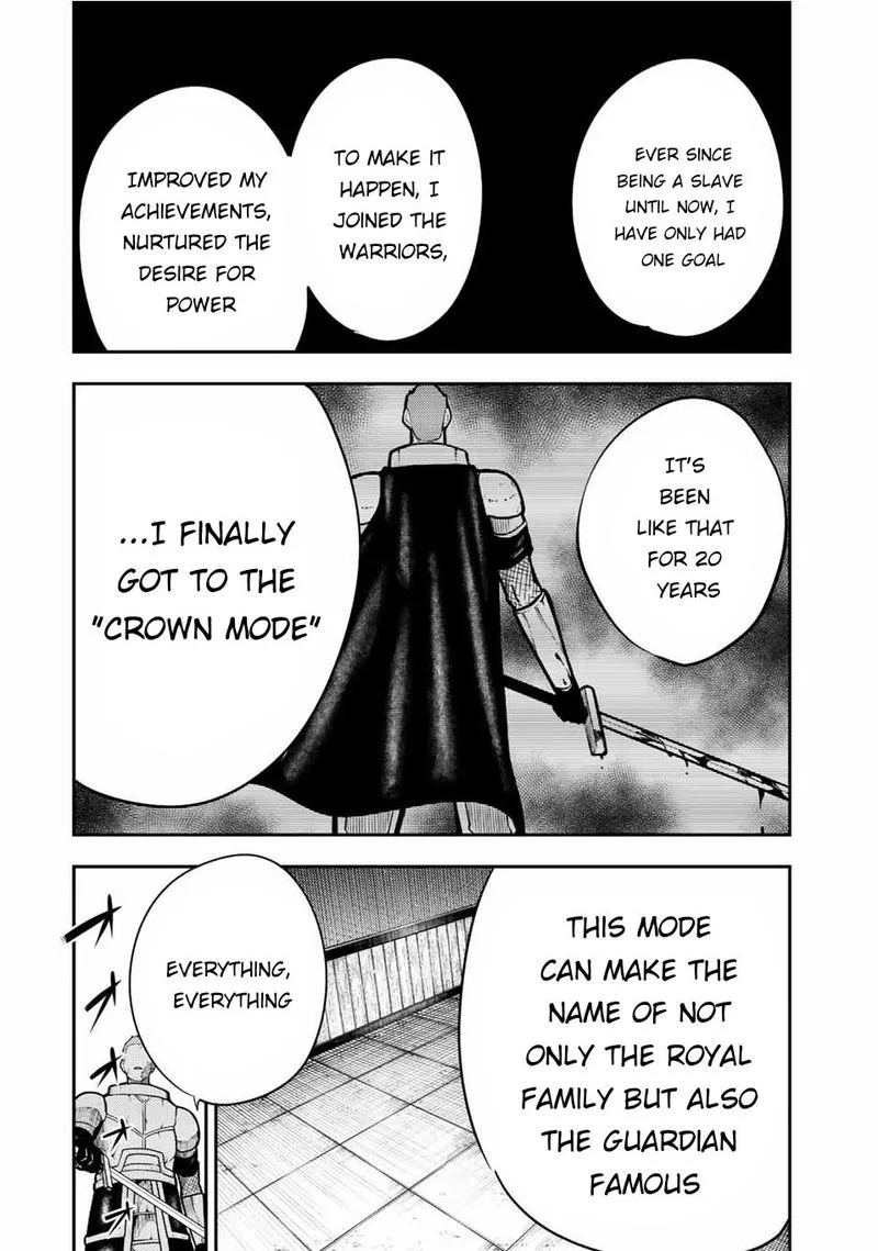 Dorei Tensei: Sono Dorei, Saikyou no Moto Ouji ni Tsuki Chapter 88 page 16