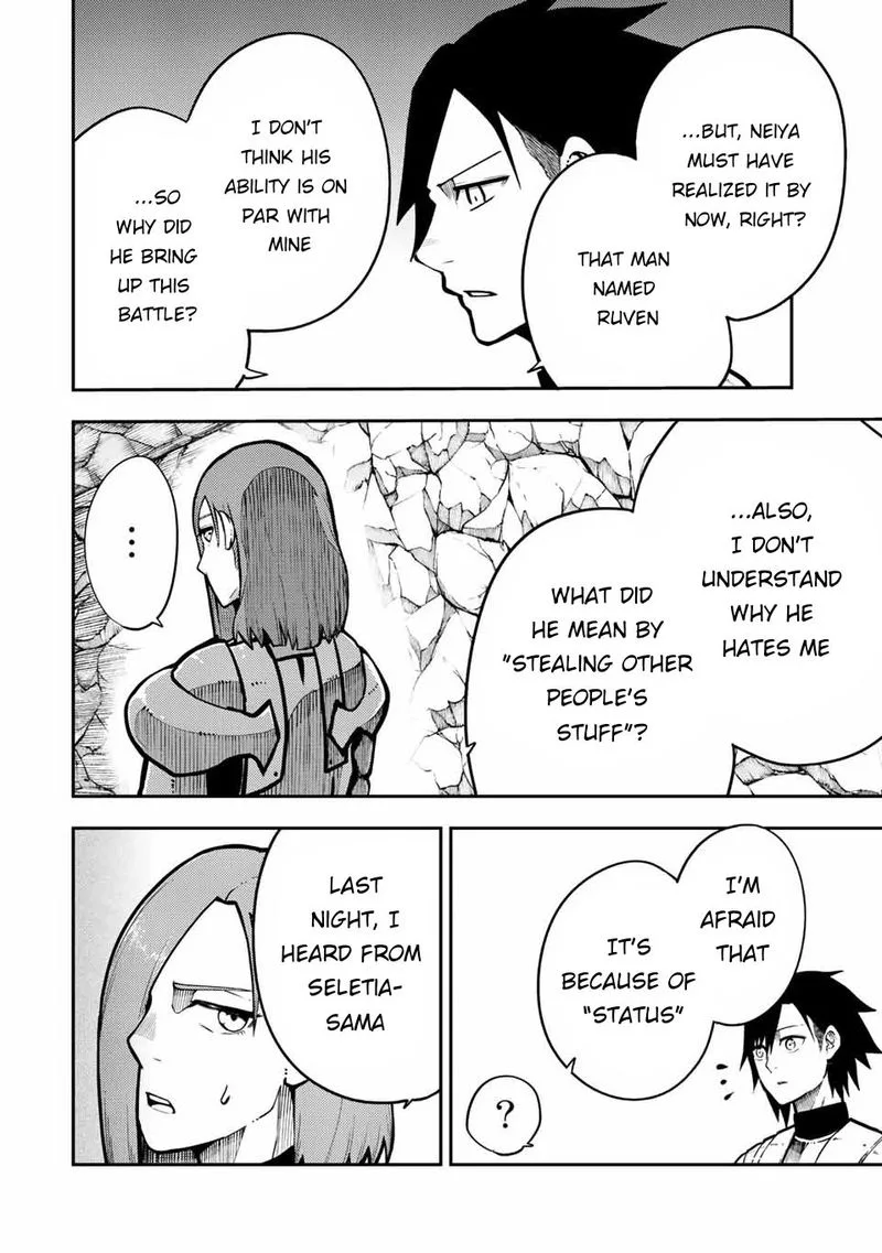 Dorei Tensei: Sono Dorei, Saikyou no Moto Ouji ni Tsuki Chapter 88 page 6