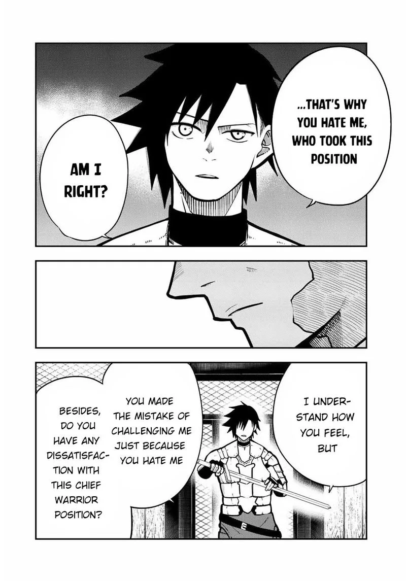 Dorei Tensei: Sono Dorei, Saikyou no Moto Ouji ni Tsuki Chapter 88 page 14