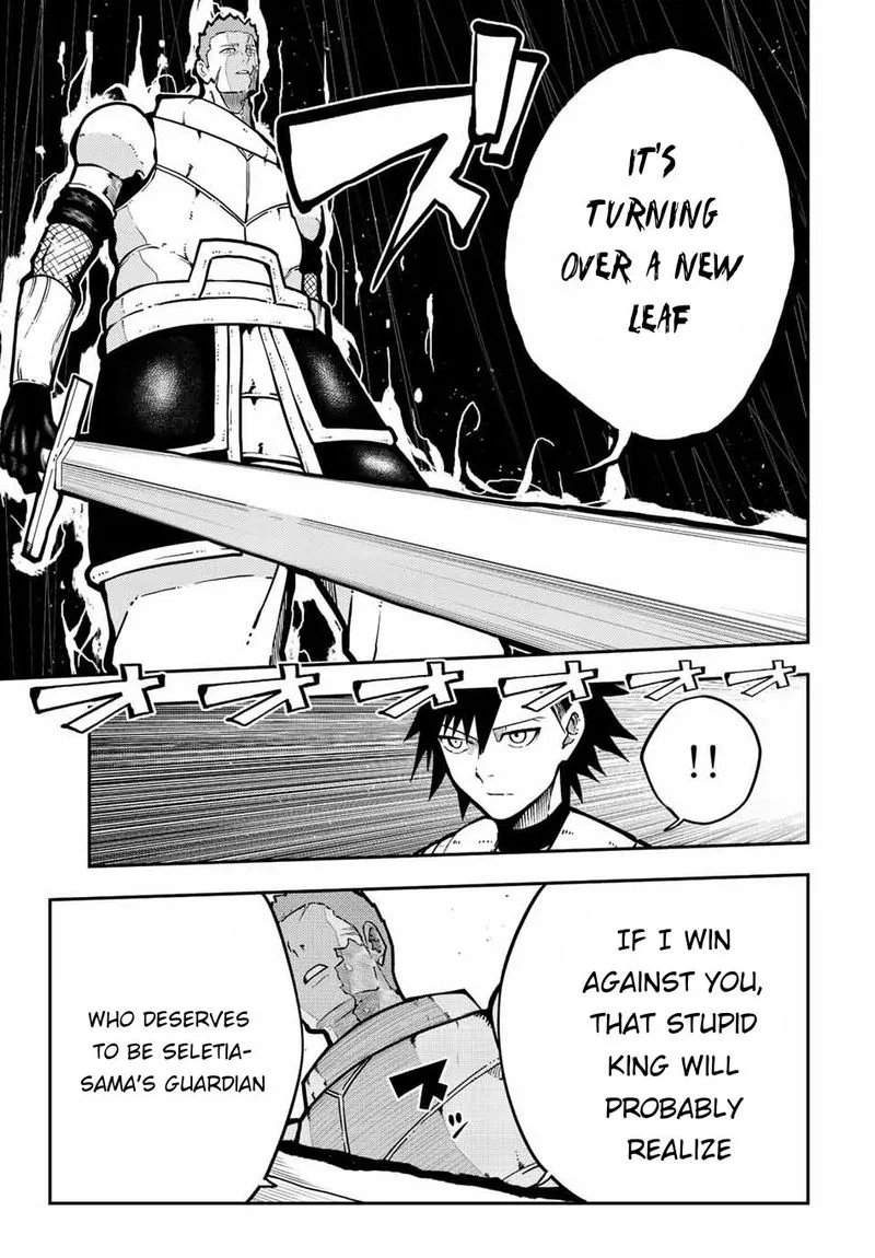 Dorei Tensei: Sono Dorei, Saikyou no Moto Ouji ni Tsuki Chapter 88 page 19