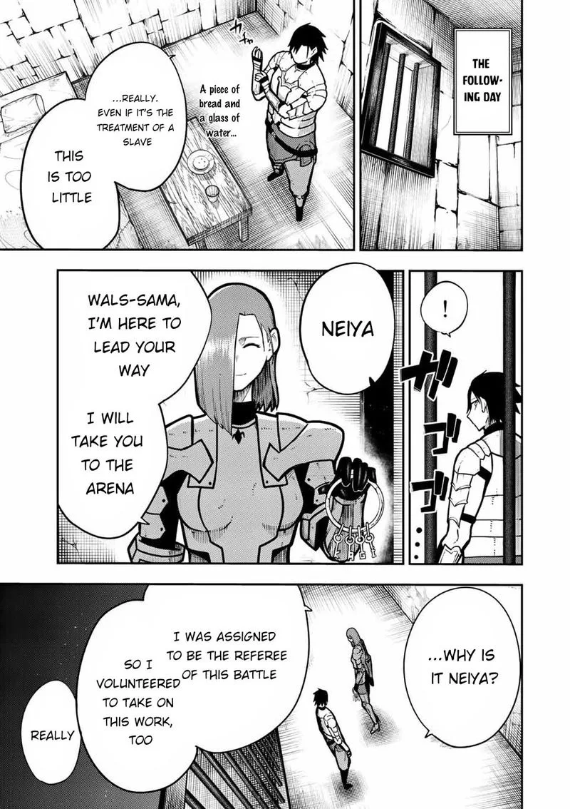 Dorei Tensei: Sono Dorei, Saikyou no Moto Ouji ni Tsuki Chapter 88 page 5