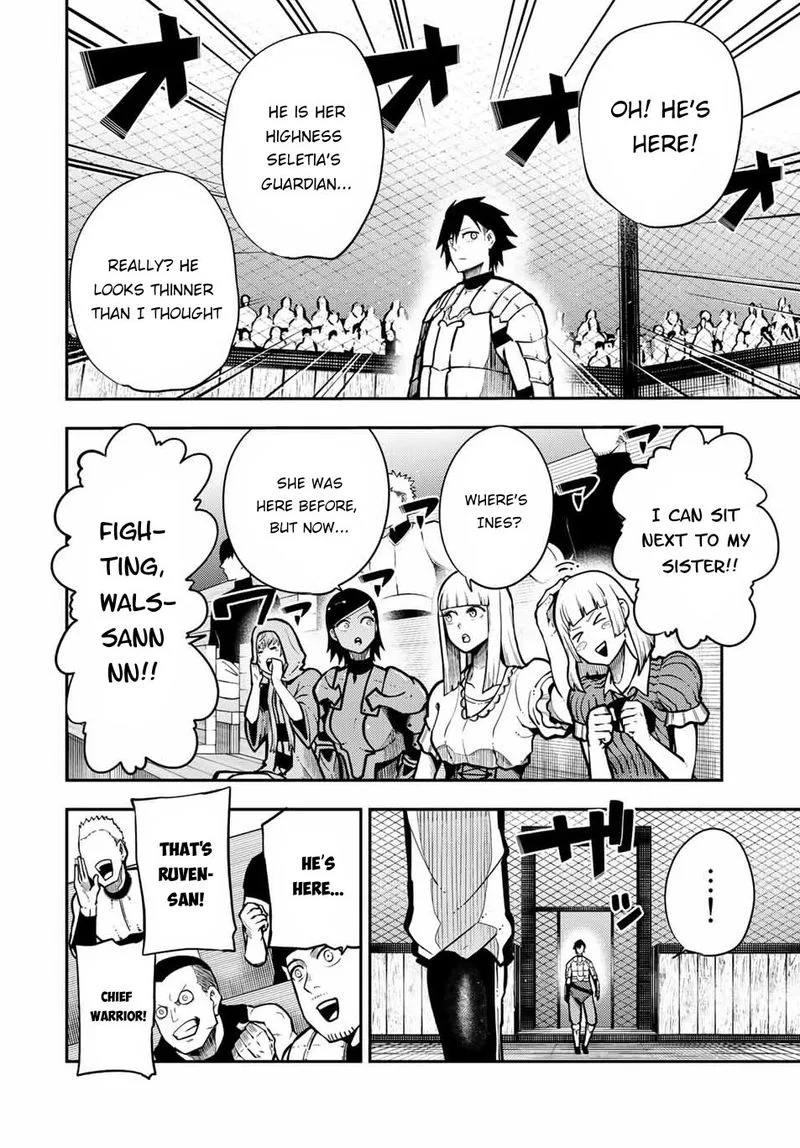 Dorei Tensei: Sono Dorei, Saikyou no Moto Ouji ni Tsuki Chapter 88 page 10