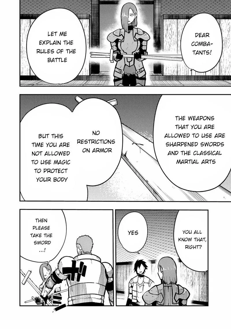 Dorei Tensei: Sono Dorei, Saikyou no Moto Ouji ni Tsuki Chapter 88 page 12