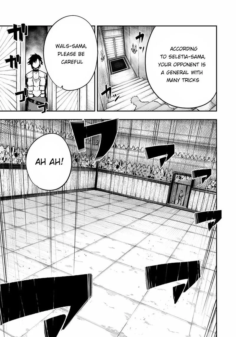 Dorei Tensei: Sono Dorei, Saikyou no Moto Ouji ni Tsuki Chapter 88 page 9