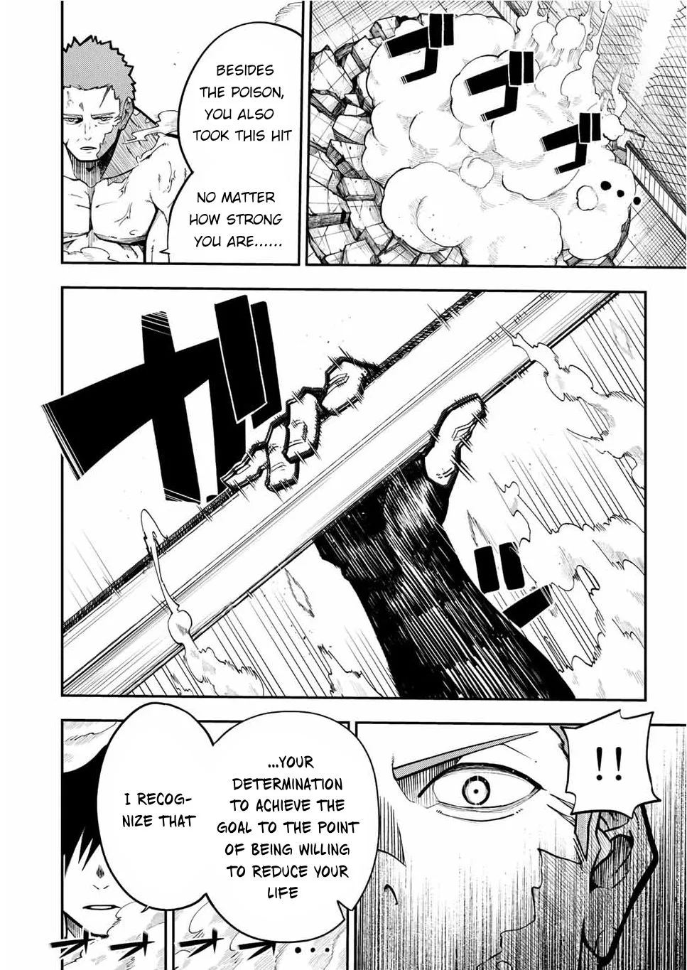 Dorei Tensei: Sono Dorei, Saikyou no Moto Ouji ni Tsuki Chapter 89 page 18