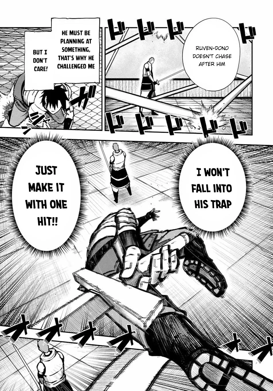 Dorei Tensei: Sono Dorei, Saikyou no Moto Ouji ni Tsuki Chapter 89 page 5