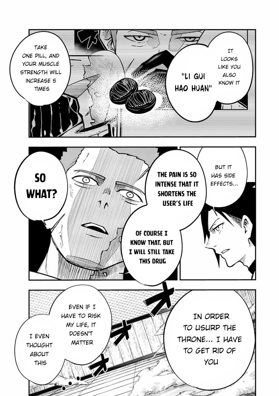Dorei Tensei: Sono Dorei, Saikyou no Moto Ouji ni Tsuki Chapter 89 page 15