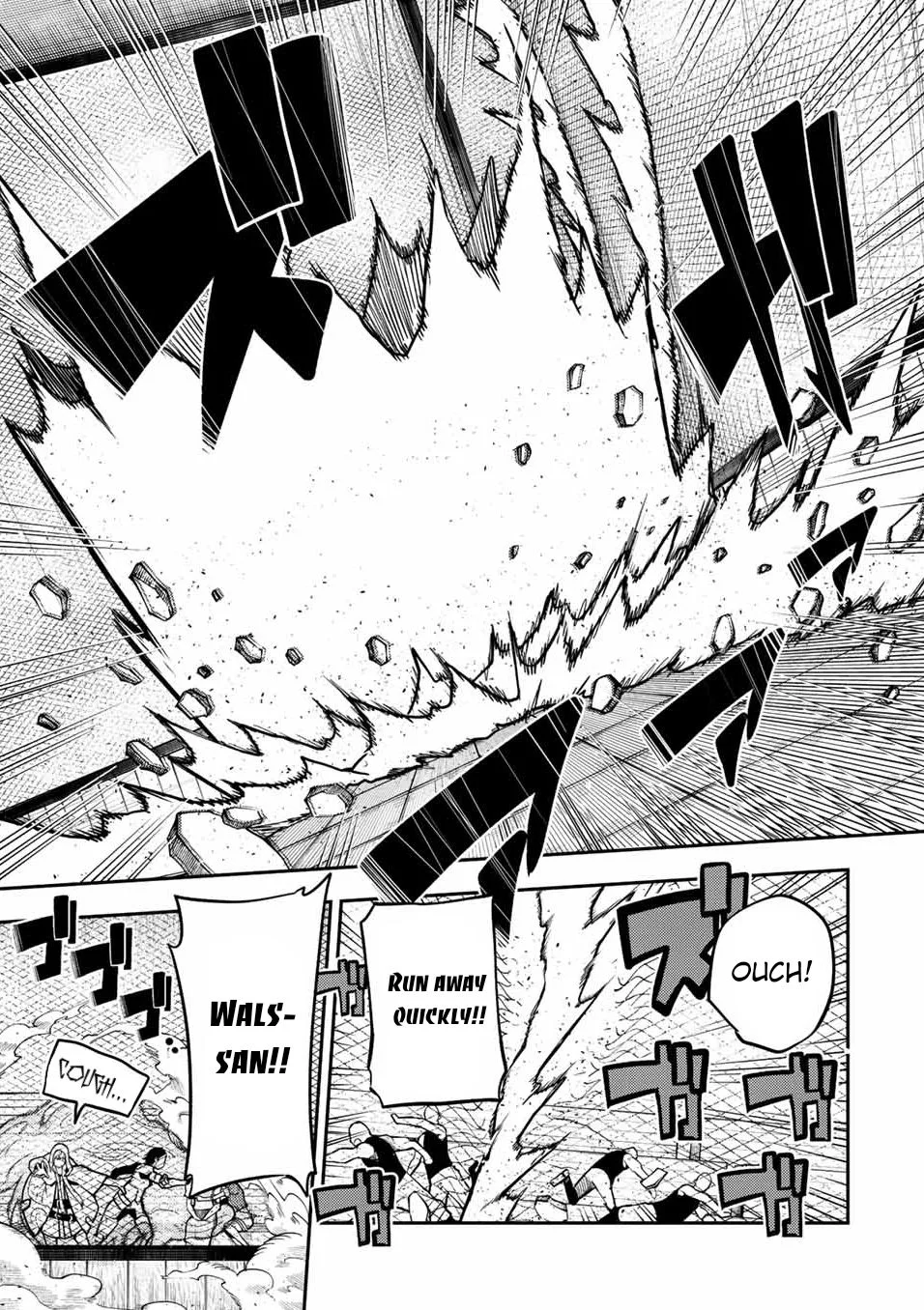 Dorei Tensei: Sono Dorei, Saikyou no Moto Ouji ni Tsuki Chapter 89 page 17