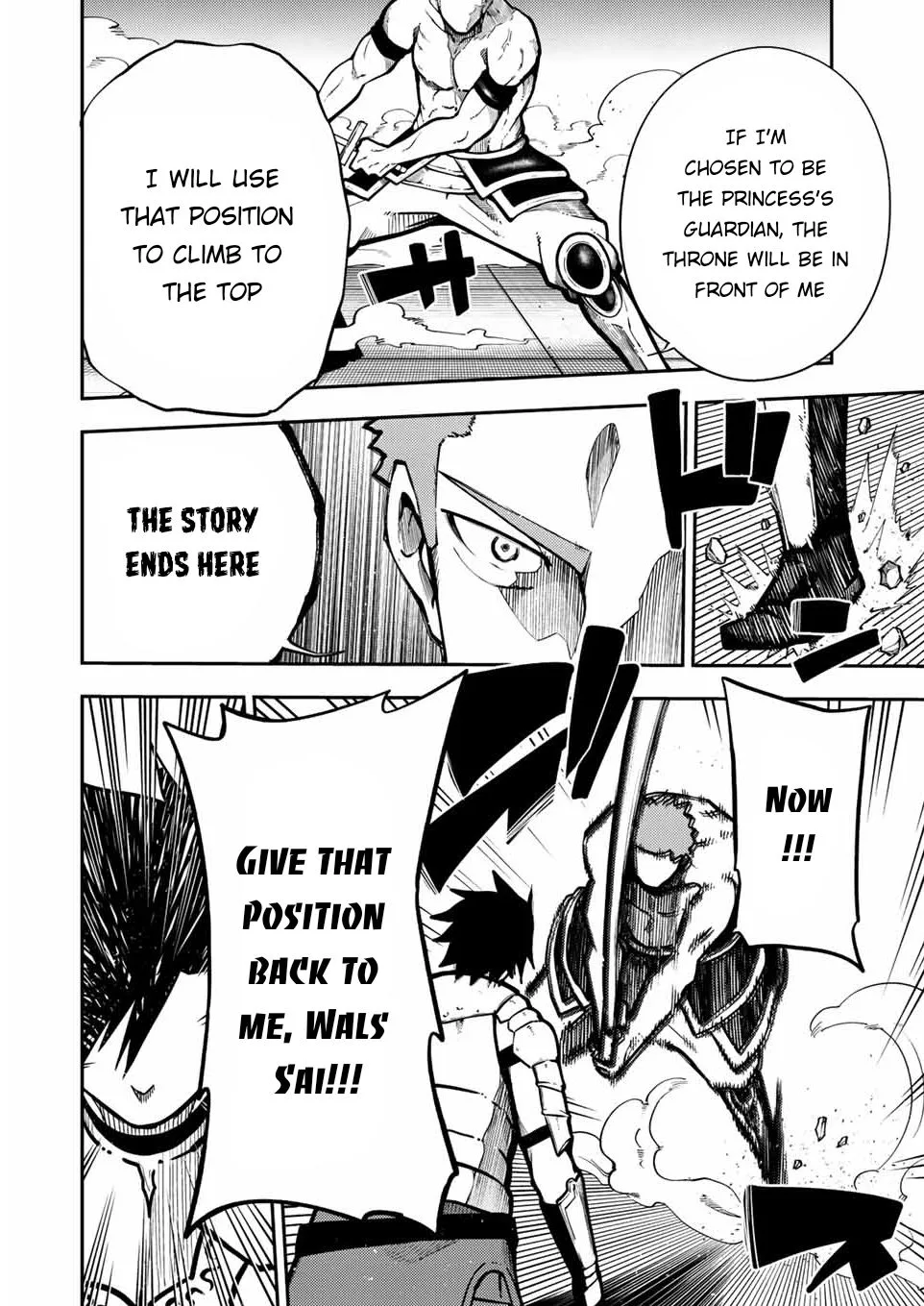 Dorei Tensei: Sono Dorei, Saikyou no Moto Ouji ni Tsuki Chapter 89 page 16