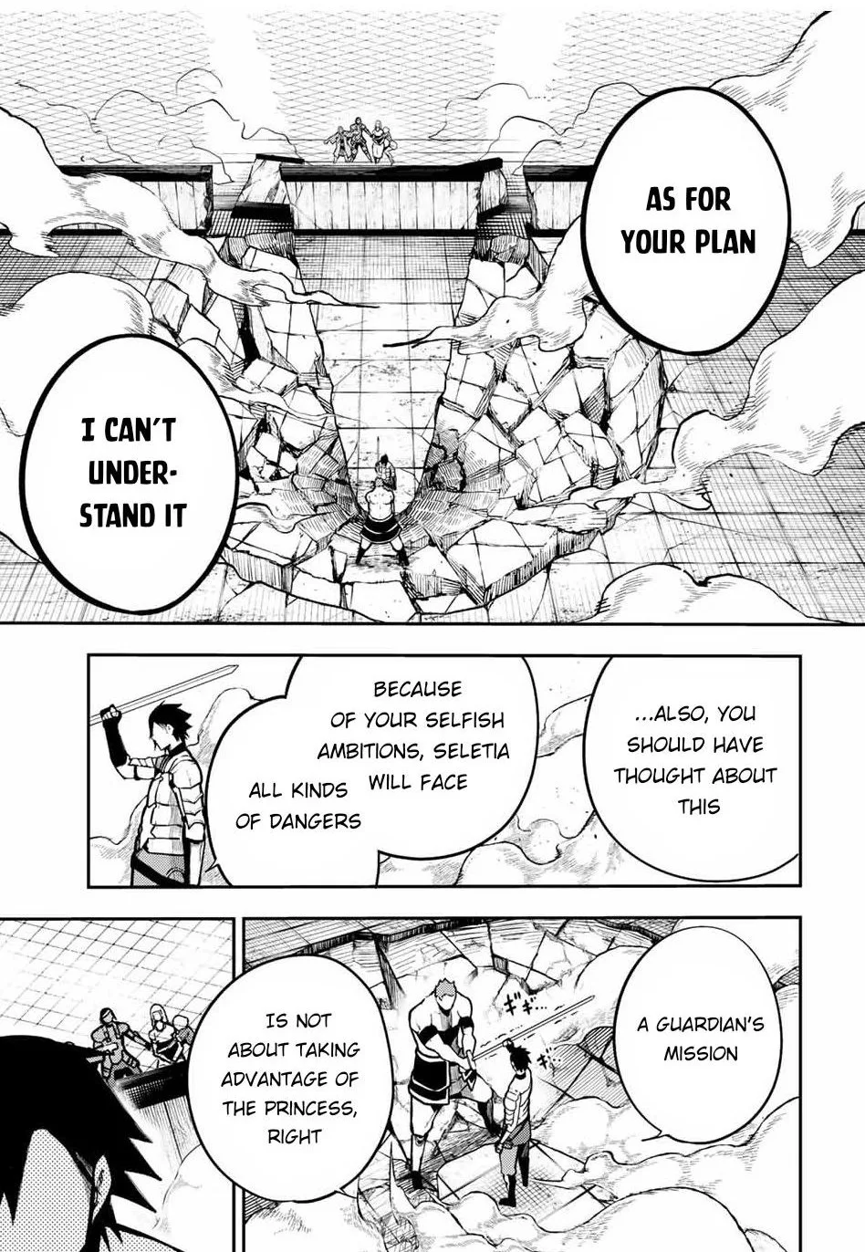 Dorei Tensei: Sono Dorei, Saikyou no Moto Ouji ni Tsuki Chapter 89 page 19