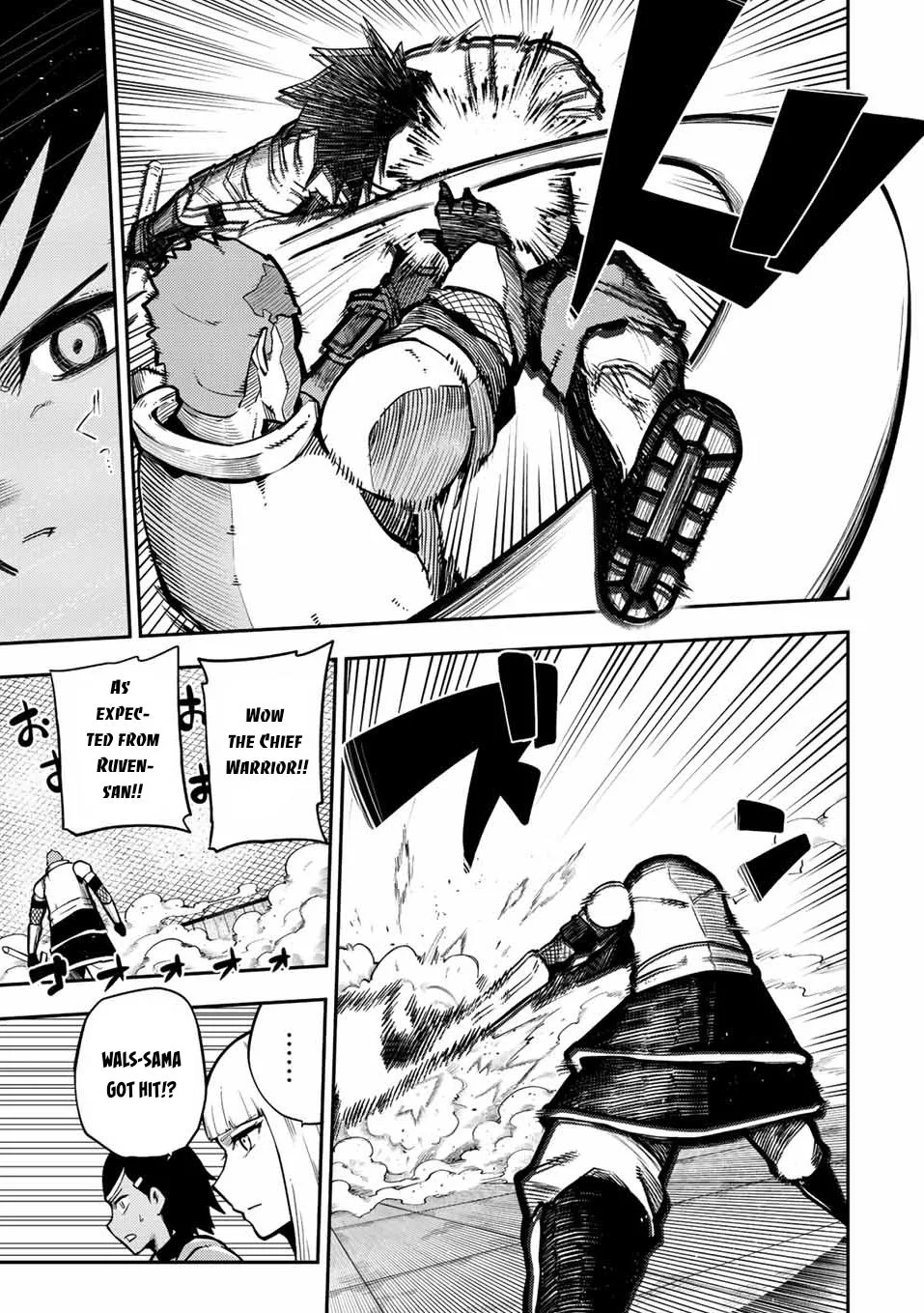 Dorei Tensei: Sono Dorei, Saikyou no Moto Ouji ni Tsuki Chapter 89 page 7