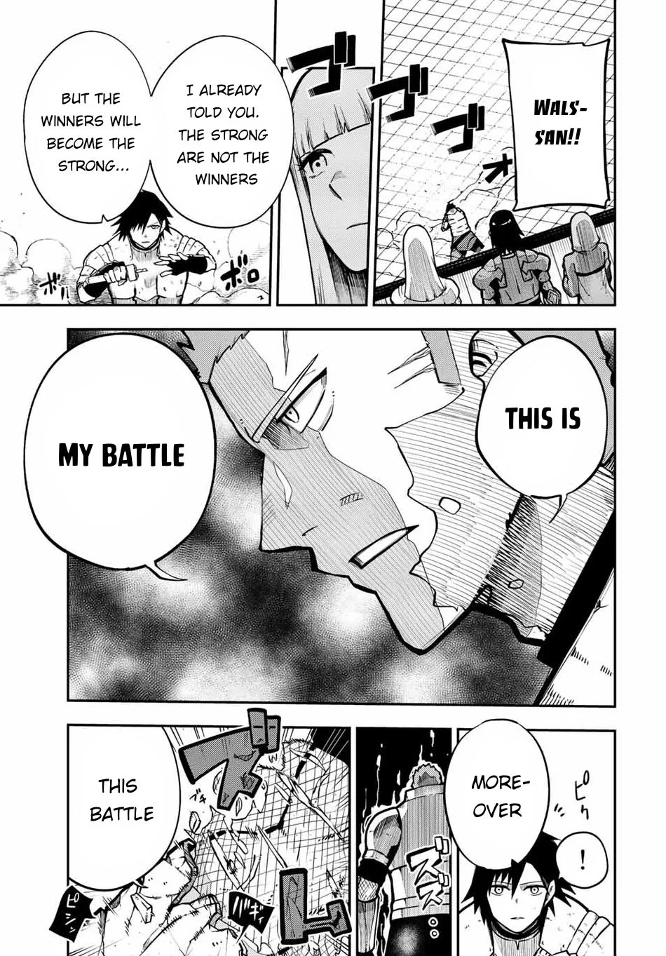 Dorei Tensei: Sono Dorei, Saikyou no Moto Ouji ni Tsuki Chapter 89 page 13