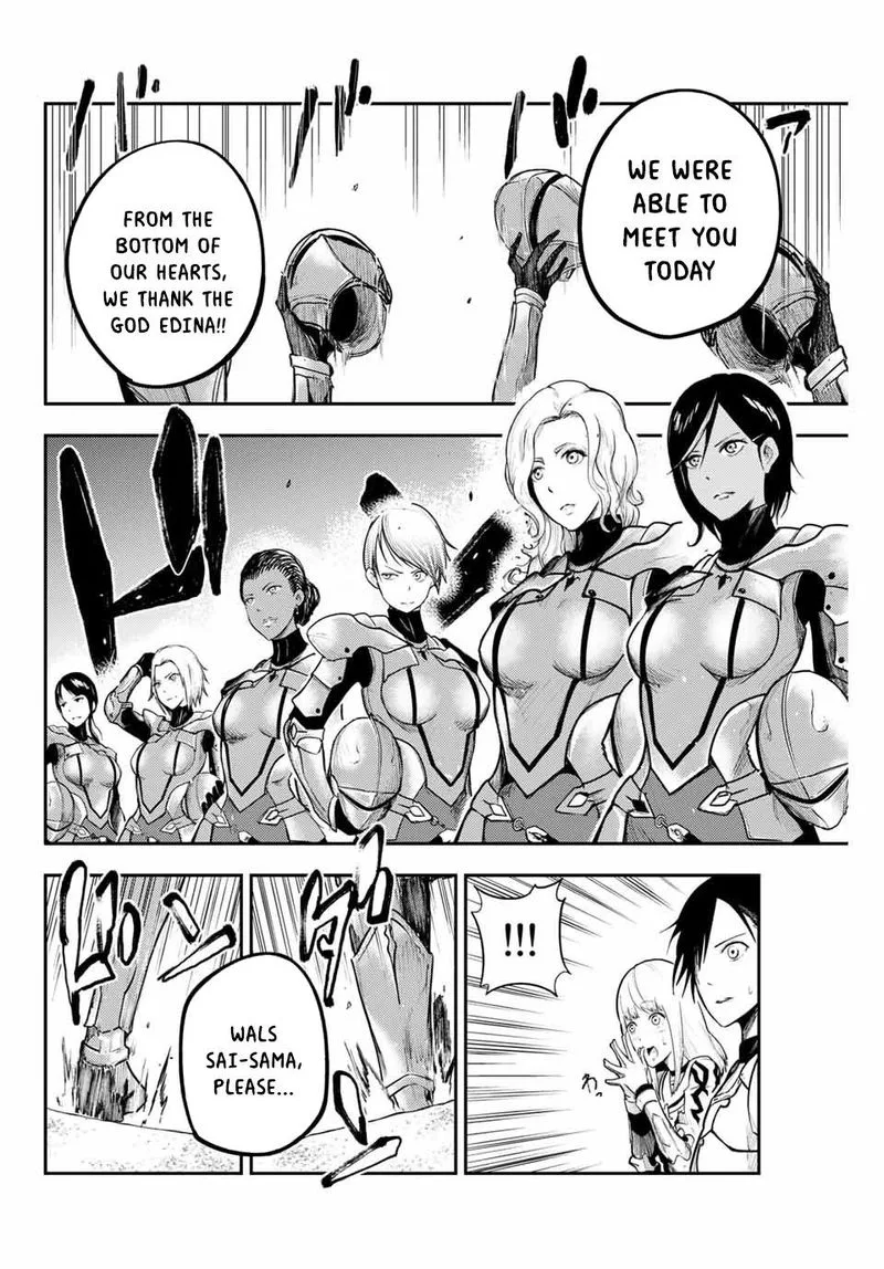 Dorei Tensei: Sono Dorei, Saikyou no Moto Ouji ni Tsuki Chapter 9 page 14