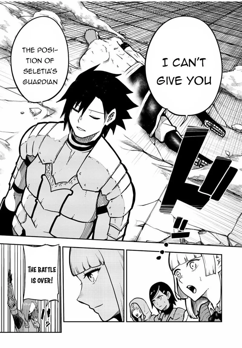 Dorei Tensei: Sono Dorei, Saikyou no Moto Ouji ni Tsuki Chapter 90 page 18