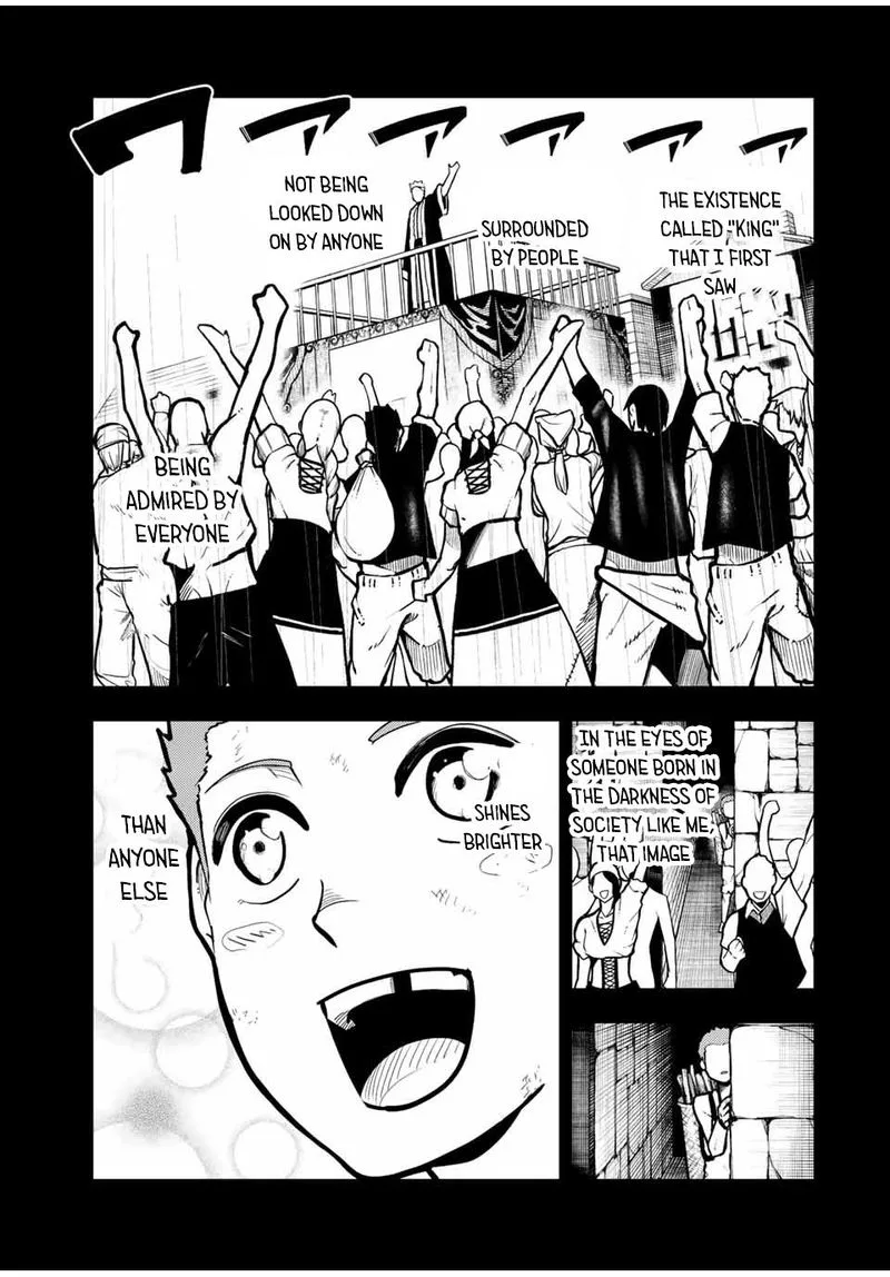 Dorei Tensei: Sono Dorei, Saikyou no Moto Ouji ni Tsuki Chapter 90 page 13