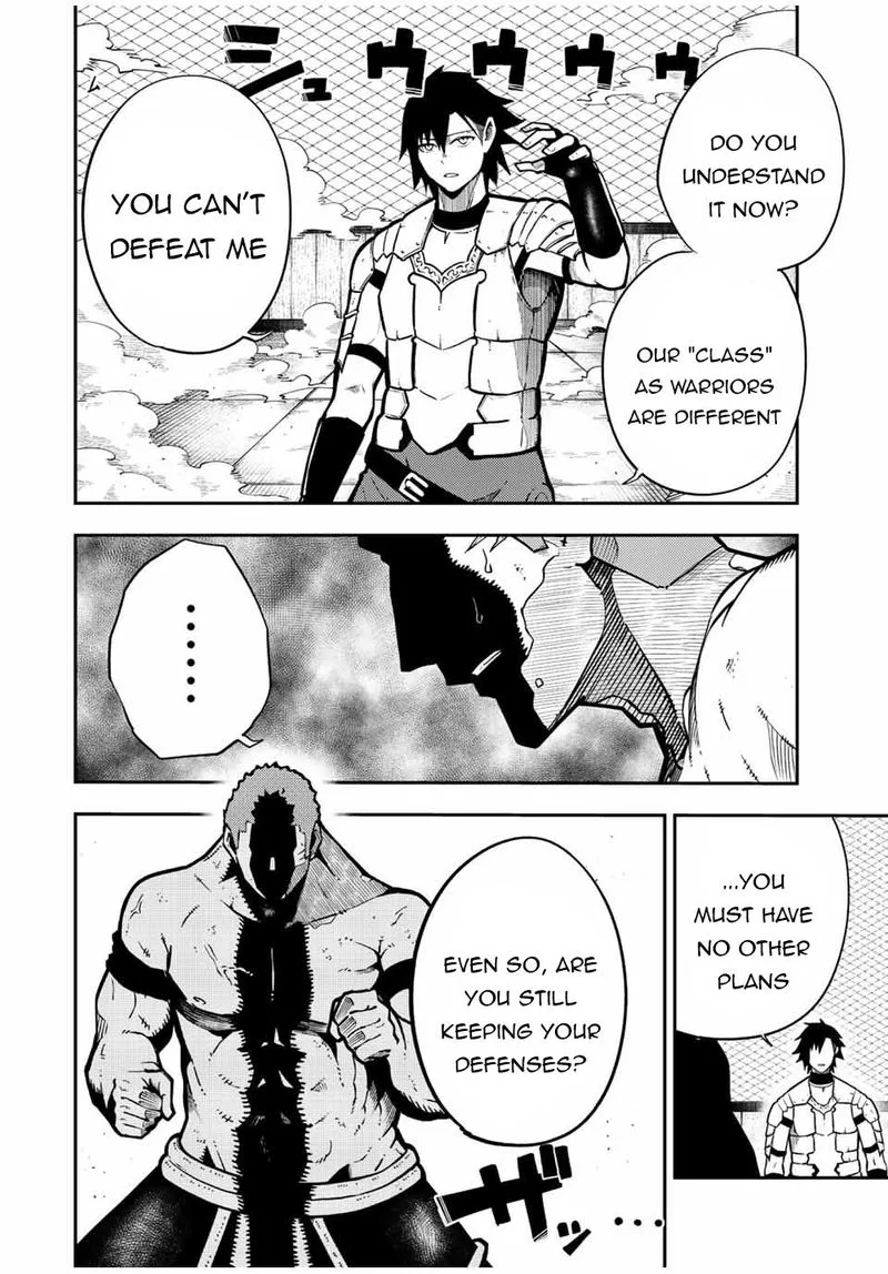 Dorei Tensei: Sono Dorei, Saikyou no Moto Ouji ni Tsuki Chapter 90 page 8