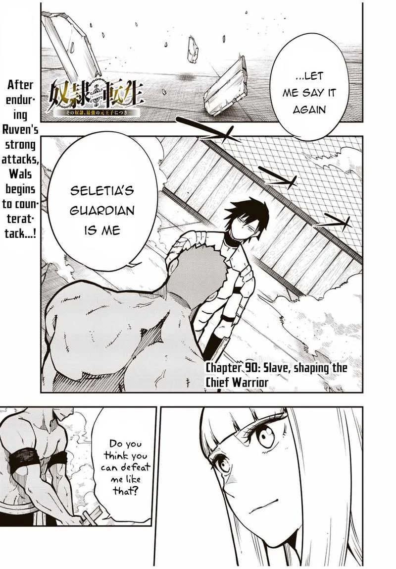 Dorei Tensei: Sono Dorei, Saikyou no Moto Ouji ni Tsuki Chapter 90 page 1