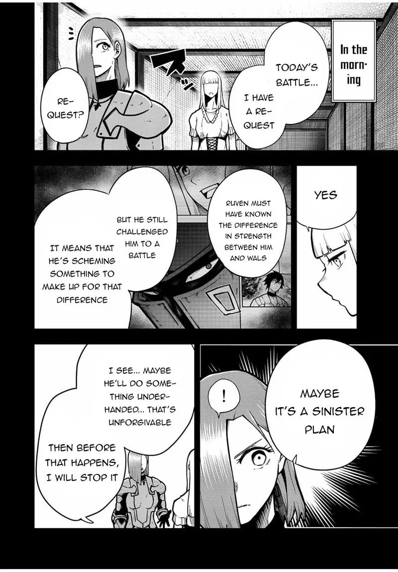 Dorei Tensei: Sono Dorei, Saikyou no Moto Ouji ni Tsuki Chapter 90 page 4