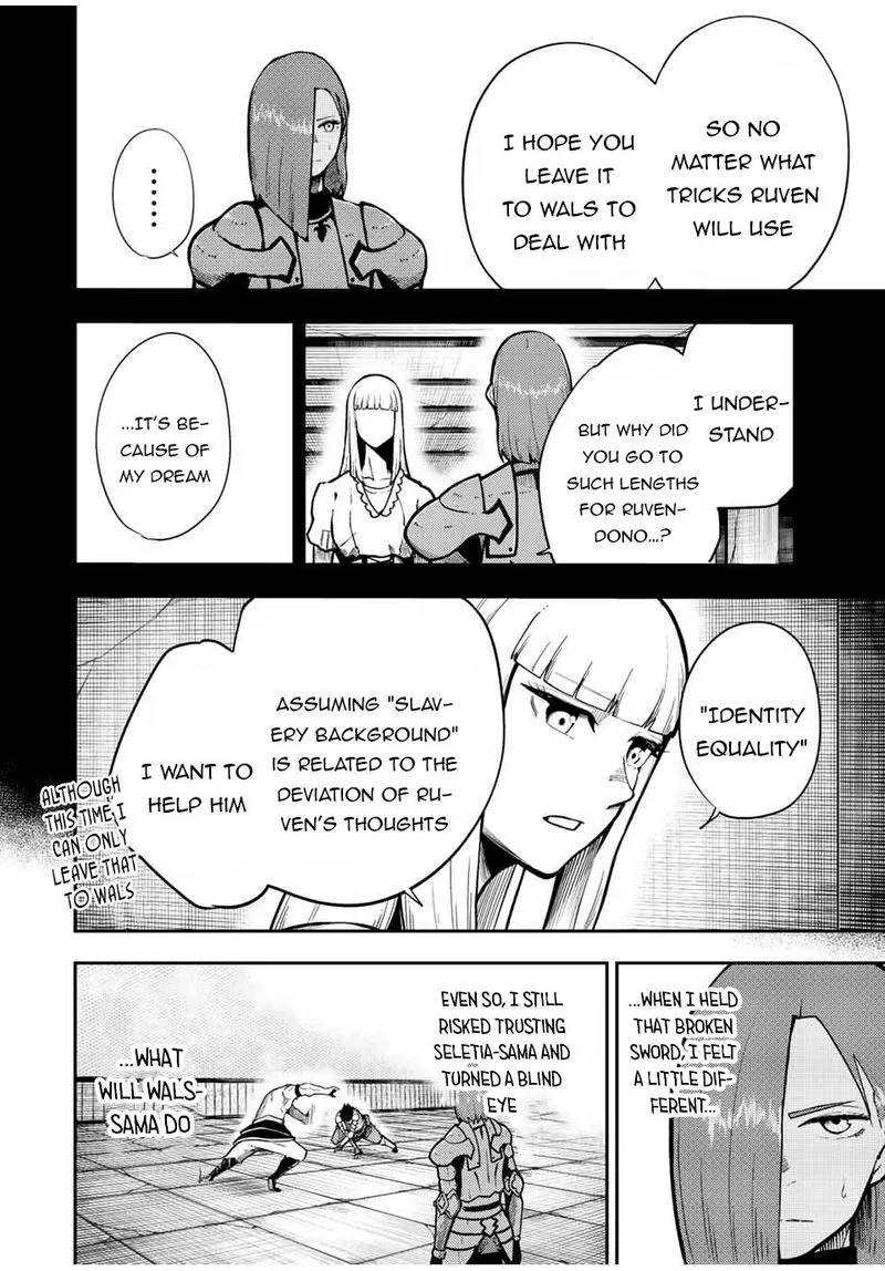 Dorei Tensei: Sono Dorei, Saikyou no Moto Ouji ni Tsuki Chapter 90 page 6
