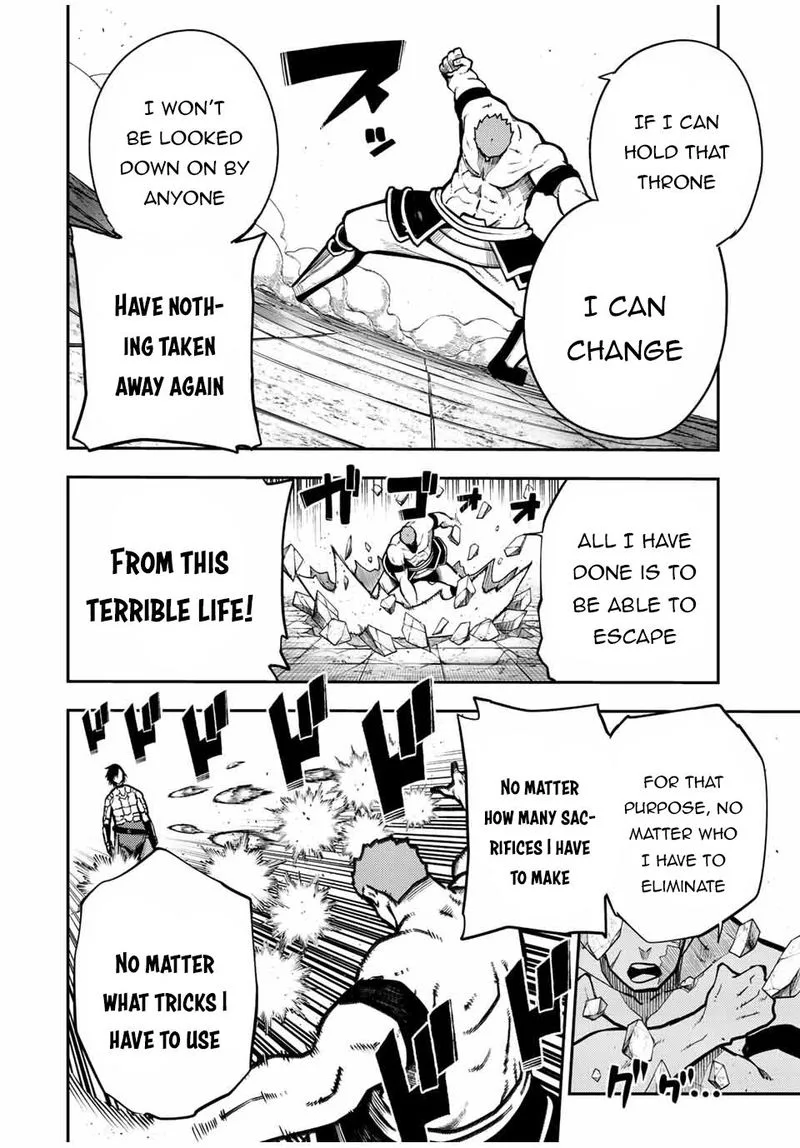 Dorei Tensei: Sono Dorei, Saikyou no Moto Ouji ni Tsuki Chapter 90 page 14