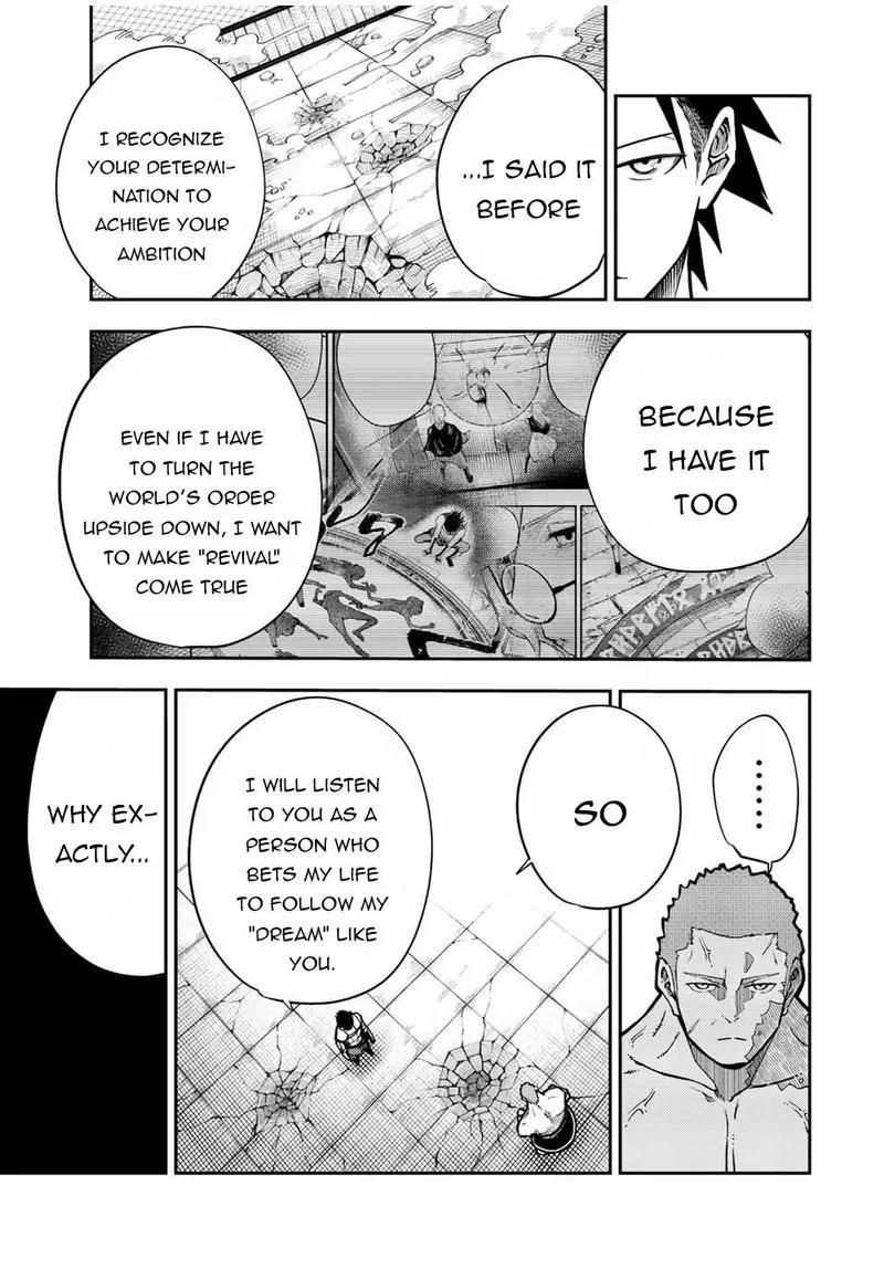 Dorei Tensei: Sono Dorei, Saikyou no Moto Ouji ni Tsuki Chapter 90 page 9
