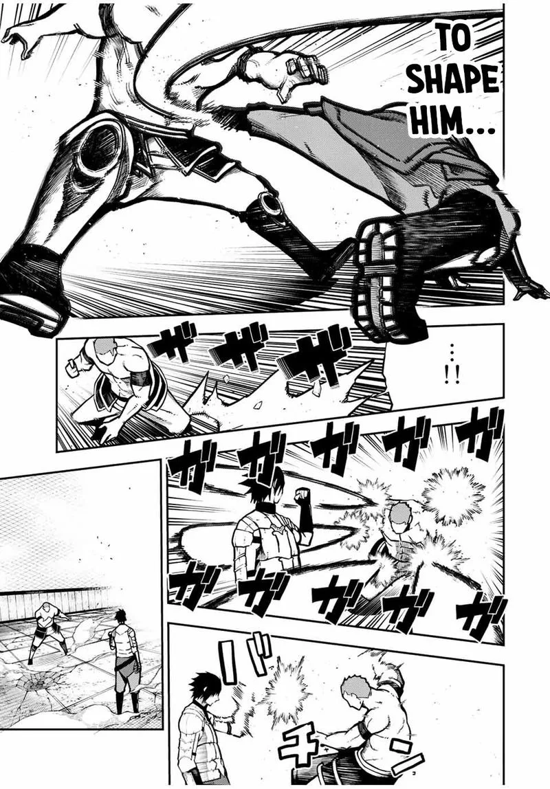 Dorei Tensei: Sono Dorei, Saikyou no Moto Ouji ni Tsuki Chapter 90 page 7